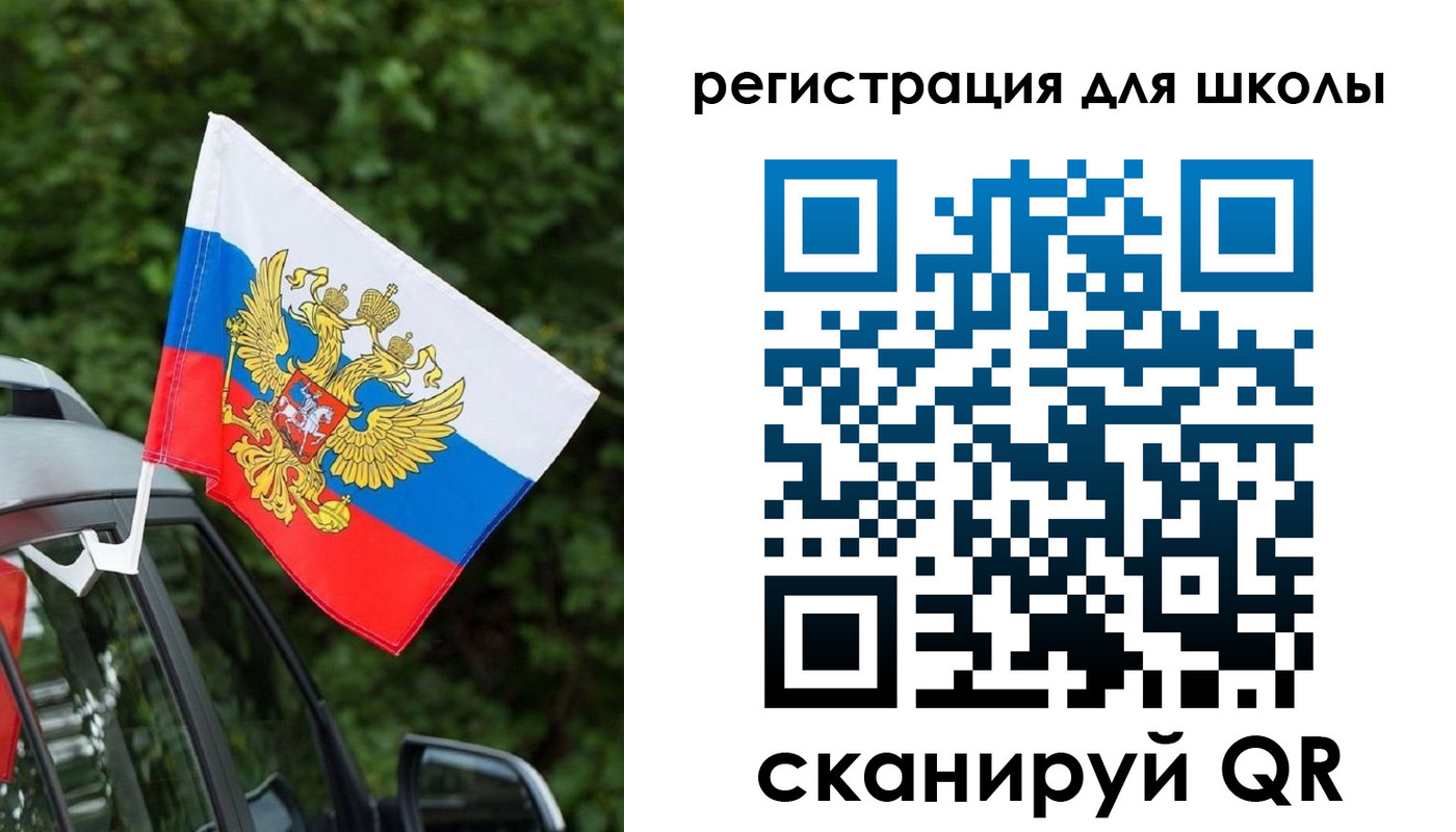 временная регистрация поиск в Удачном